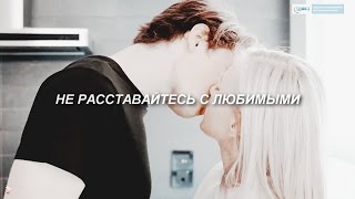 Вильям и нура расставание Вильям и нура расставание