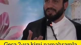 Hacı Ramil - Naməhrəmlə Danışmaq