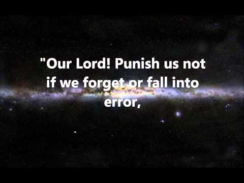 Last Two Verses of Surah Al-Baqarah