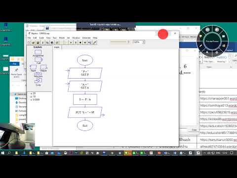 DoIT Information Technology Live Stream : week 7 v2
