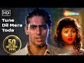 तूने दिल मेरा तोड़ा | Tune Dil Mera Toda Kahi | Sanam Bewafa (1990) | Lata Mangeshkar | 90s Sad Song