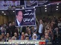 تقرير : لماذا السيسي مشيرا ؟