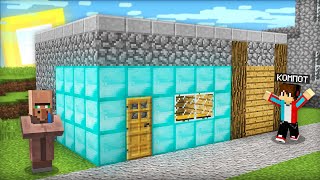 Что Житель Построил В Моём Доме В Майнкрафт | Компот Minecraft