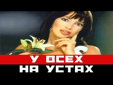 Наталья Дарьялова Порно