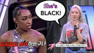 Racist Korean Dancer throws shade at Black Dancer, Latrice (Eng Subs)