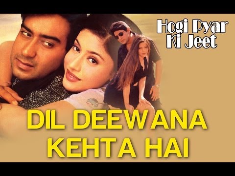 Dil Deewana Kehta Hai - Hogi Pyar Ki Jeet | Arshad Warsi & Mayuri...