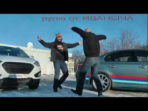 Hyundai ix35 тест-драйв от Иваныча