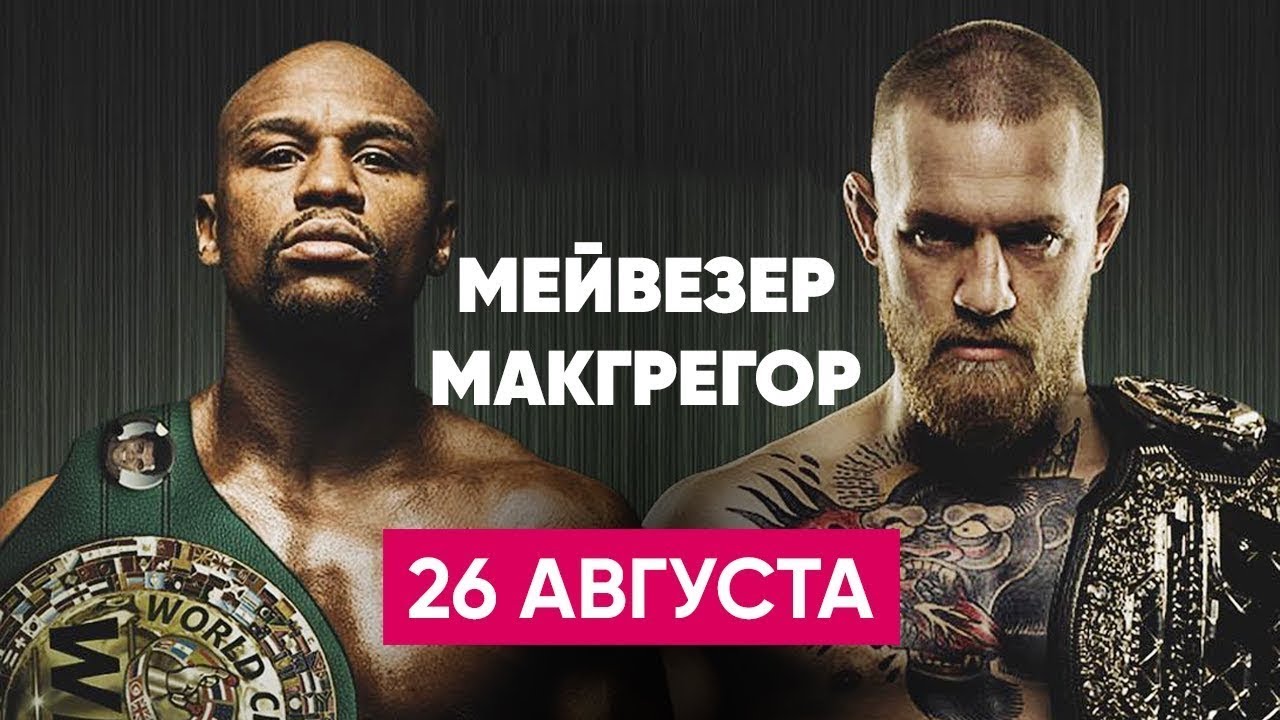 Смотреть фильм 2018 каратели Смотреть фильм 2018 каратели