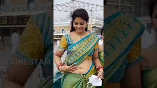 Karuna