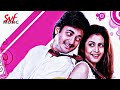 Bor Asbe Ekhuni l বর আসবে এখুনি l Jishu Sengupta l Koel Mallick l Bengali Full Movie l