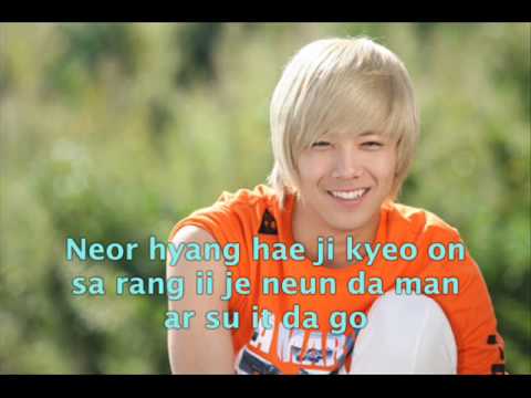 Youre Beautiful OST - Still (As Ever) - Lee Hongki Lyrics