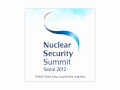 Lena Park - Peace Song (English Ver.) @ 2012 Seoul Nuclear Security Summit - Official Theme Song