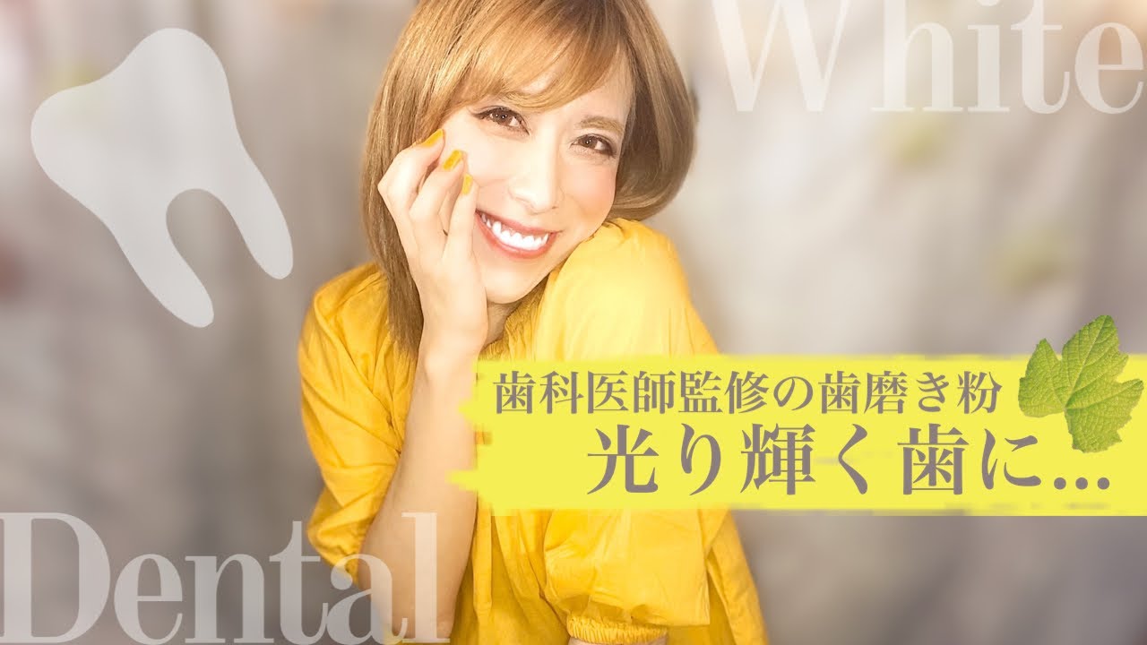 チャンネルを管理