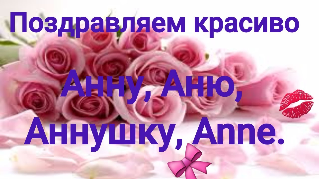 Открытки с днем рождения бабушка с годиком внучку Открытки с днем рождения бабушка с годиком внучку