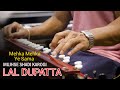 Lal Dupatta Banjo Cover | Mehka Mehka Ye Sama | Mujhse Shadi Karogi | Instrumental By Music Retouch