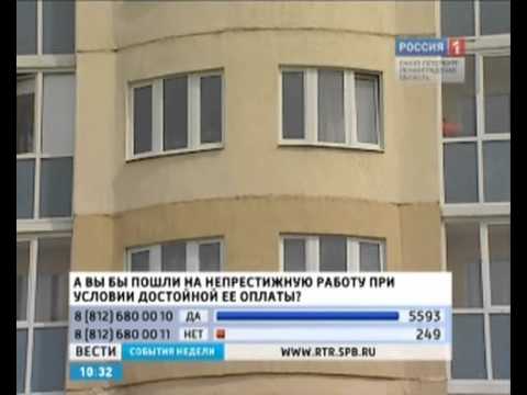 В РОССИИ ПРИОСТАНОВЛЕНО ОФОРМЛЕНИЕ ПАТЕНТОВ ГРАЖДАНАМ МОЛДОВЫ смотреть на Ютуб видео бесплатно В РОССИИ ПРИОСТАНОВЛЕНО ОФОРМЛЕНИЕ ПАТЕНТОВ ГРАЖДАНАМ МОЛДОВЫ смотреть на Ютуб видео бесплатно