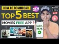 Top 5 Best Movie Apps 2024 | New Best Movie App | Movie Download App | Movie Download Website | 2024