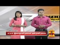 Tamil Nadu Government Hasn't Taken any Action on Mekedaatu Issue - Anbumani Ramadoss