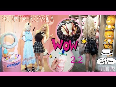 Мы нашли BTS \ KOREA VLOG\Южная Корея Мы нашли BTS \ KOREA VLOG\Южная Корея