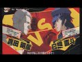 P4U 3/? Black Sun (NA) vs PFR (AK) [2/2]