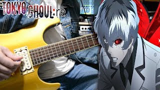 Tokyo Ghoulre Ed Half - Queen Bee Tabs Guitar Cover 東京喰種トーキョーグールRe