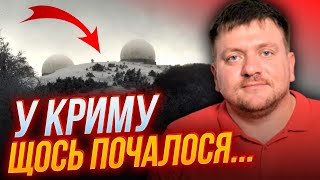 🔴Попович: Удары По Крыму Зачищают Российскую Пво Перед Операцией / Харьковщина - Есть Новости