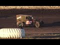 Dwarf Cars  MAIN  7-5-20  Petaluma Speedway
