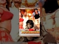 Ek Jwalamukhi (2007) Full Hindi Dubbed Movie | एक ज्वालामुखी | Allu Arjun, Hansika Motwani