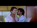 Ishtakamya Kannada Full Vijaysurya Mayuri Kavya Shetty Ishtakamya Kannada Full Vijaysurya Mayuri Kavya Shetty