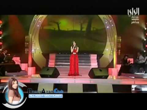 Nancy Ajram Enta Eih Hala Febrayer 2008