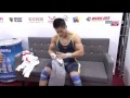 weightlifting