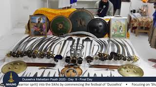 Dussehra Mahattam Paath 2020 - Day 9 - Final Day