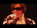 [2008 Japan Tour] SS501 -NO EXIT DAYS