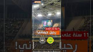 nIjqPsVHLKs Video Image