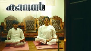 കവല Priyanka Nair Cross Road Segment 1080P Hd
