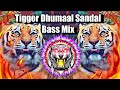 Tigger Dj Sandal Bass Benjo Remix Full Original Sandal Banjo Dhumaal Mix New Tiger Dance Benjo Mix