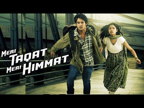 Meri Taqat Meri Himmat-Promo