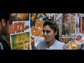 rani song