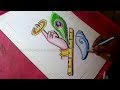 How to Draw Lord Krishna Drawing