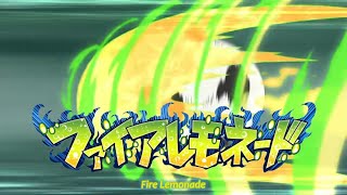Inazuma Eleven Orion First Fire Lemonade Inazuma Japan Version