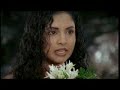 Dilhani