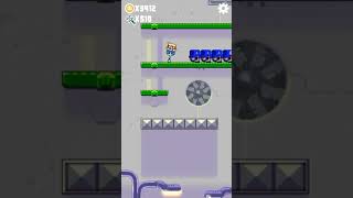 Gopogo Ils Level 11 014.226