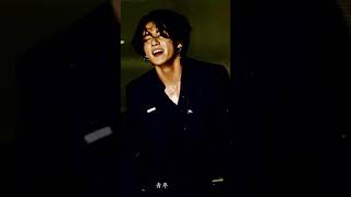 Jungkook Ile Hayal Et Mafya Babası 40?