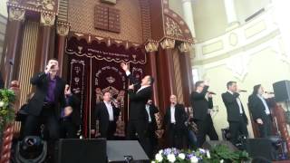 Hava Nagila Turetsky Choir Kharkov Synagogue Hava Nagila Turetsky Choir Kharkov Synagogue