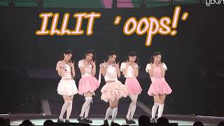 Mirror Illit - Oops