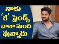 I Had Gay Friends In My Batch || Naga Shaurya || Friday Poster