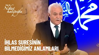 Yüce Allahın Kendini Anlattığı Sure - Nihat Hatipoğlu Arşiv