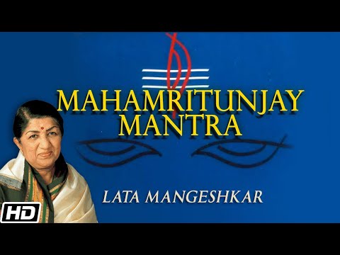 Maha Mrityunjaya Mantra | Lata Mangeshkar Shankar Mahadevan
