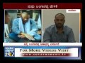 No plan to join Congress: Madhu Bangarappa - Suvarna news