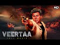 VEERTAA 1993 Full Action Movie 4K  | Veerta sunny deol ki movie | Jaya Prada, Neena Gupta